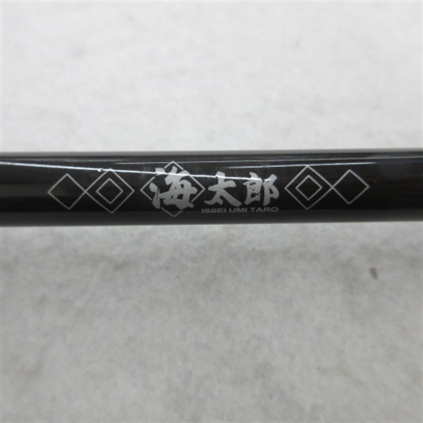 海太郎ネコシャフト７３ＵＬＳ